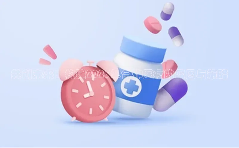 3377体育app登录入口手机版