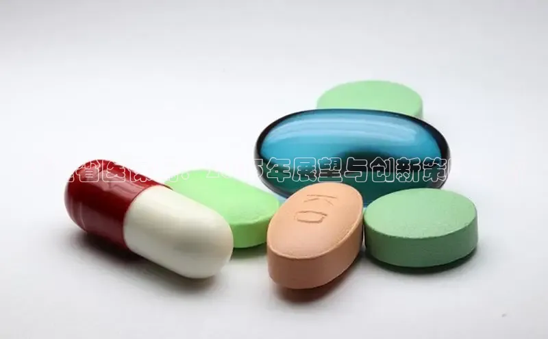 3377体育网站平台登录