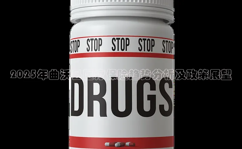 3377体育官网下载