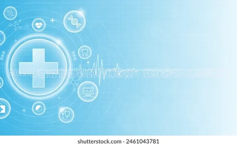 3377体育官网下载