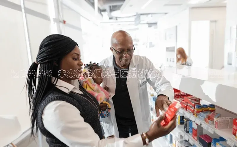 3377体育网站入口下载