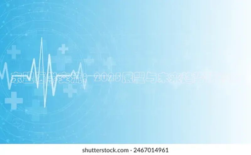 3377体育中国官方网站入口