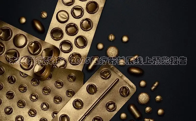 3377体育app登录入口手机版