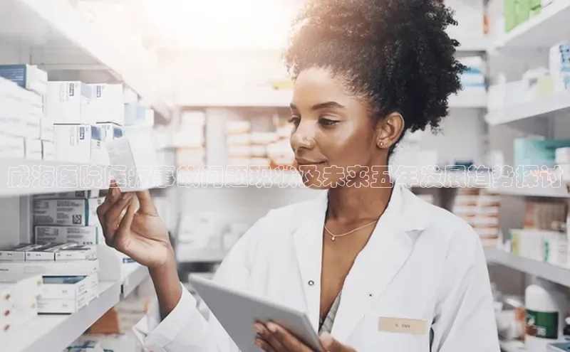 3377体育官网入口网页版