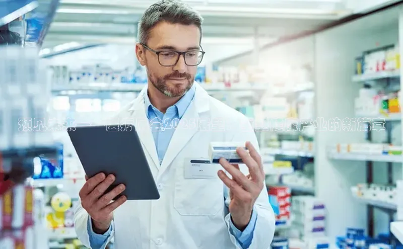 3377体育app登录入口手机版