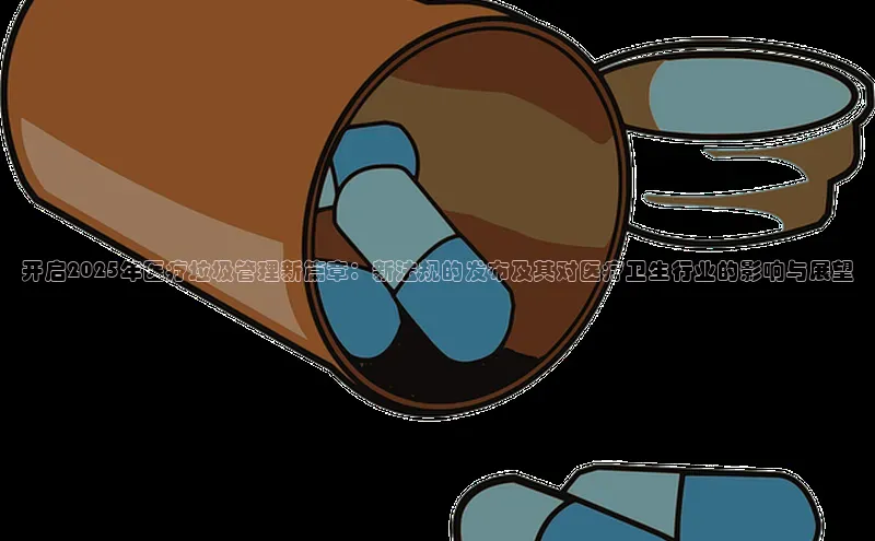 3377体育网站平台登录