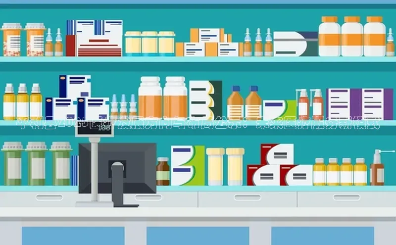 3377体育app官方下载