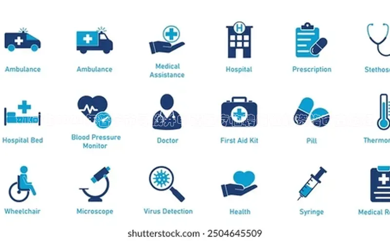 3377体育网站入口下载