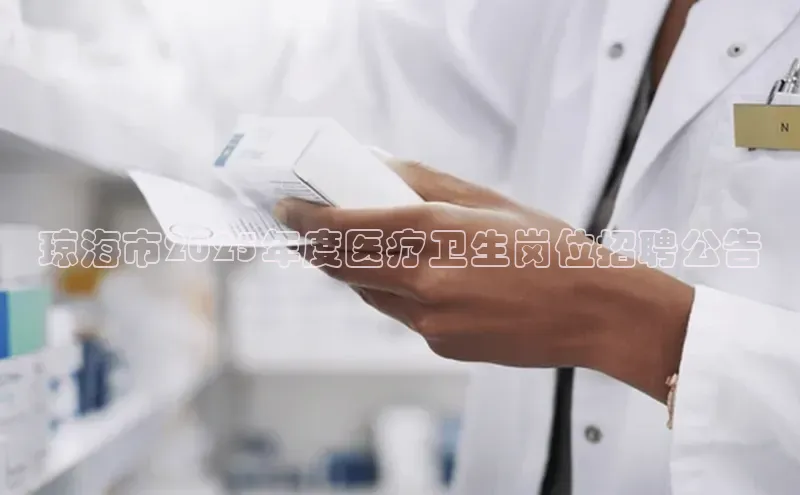 3377体育官方在线登录入口