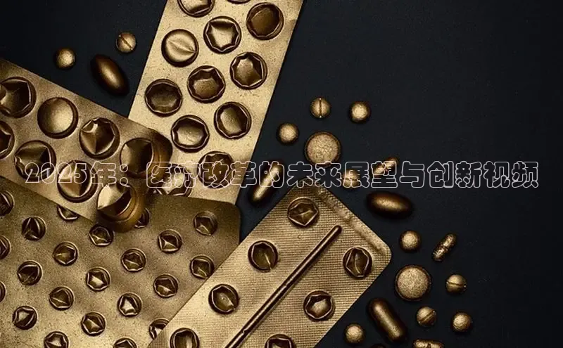 3377体育app官方下载