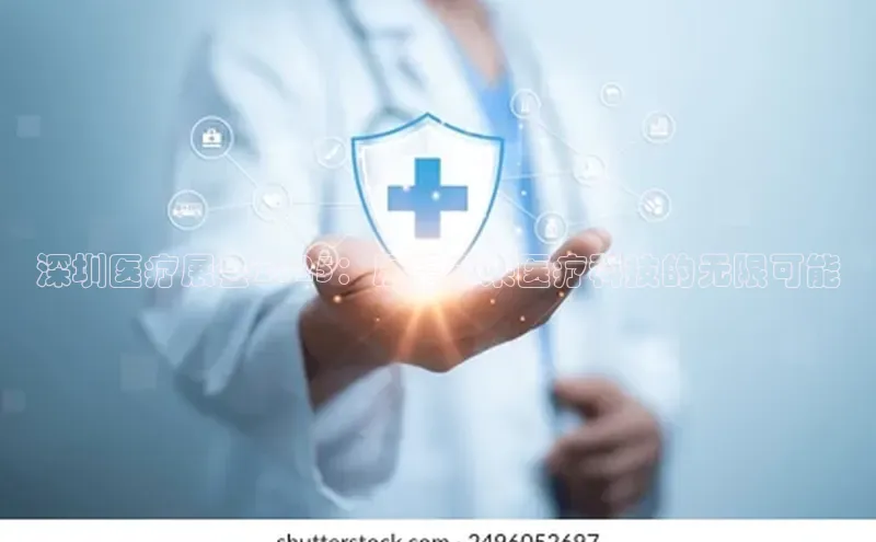 3377体育app官方下载