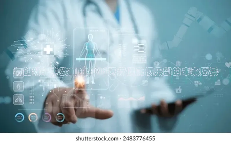 3377体育app登录入口