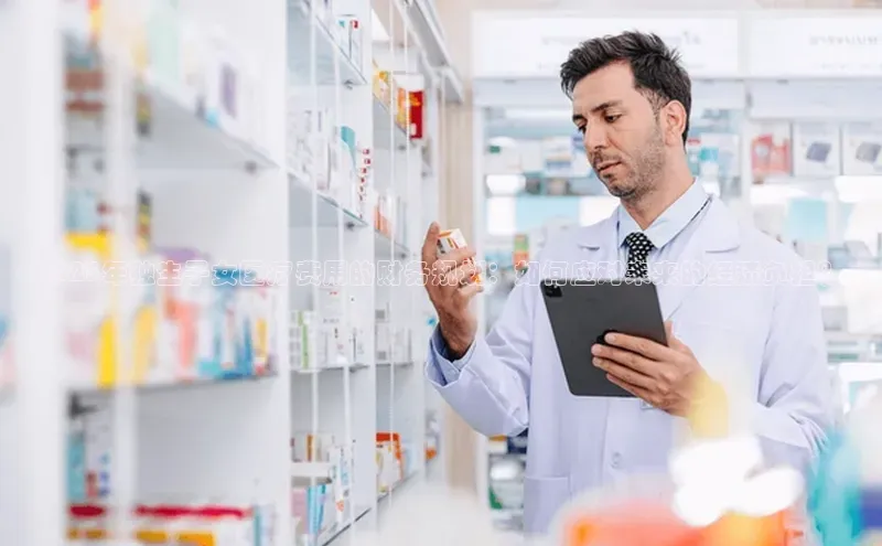 3377体育网站入口下载