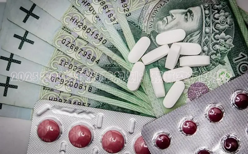 3377体育app登录入口手机版