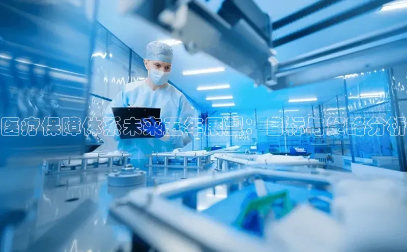 3377体育app官方网站