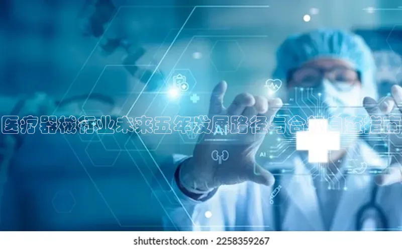 3377体育app官方网站