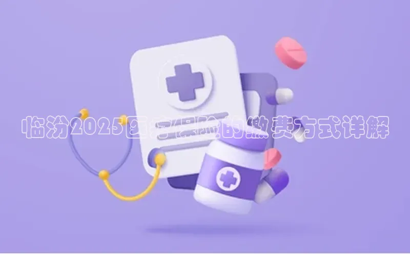 3377体育官网下载