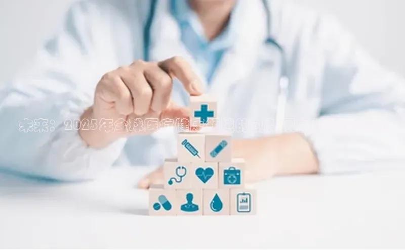 3377体育app官方下载