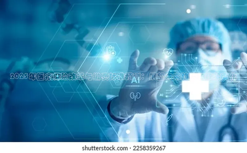 3377体育中国官方网站入口