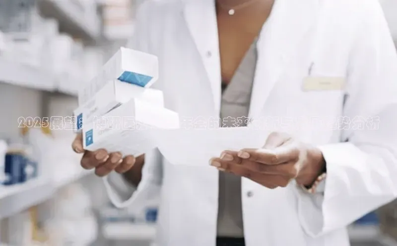 3377体育app官网下载地址