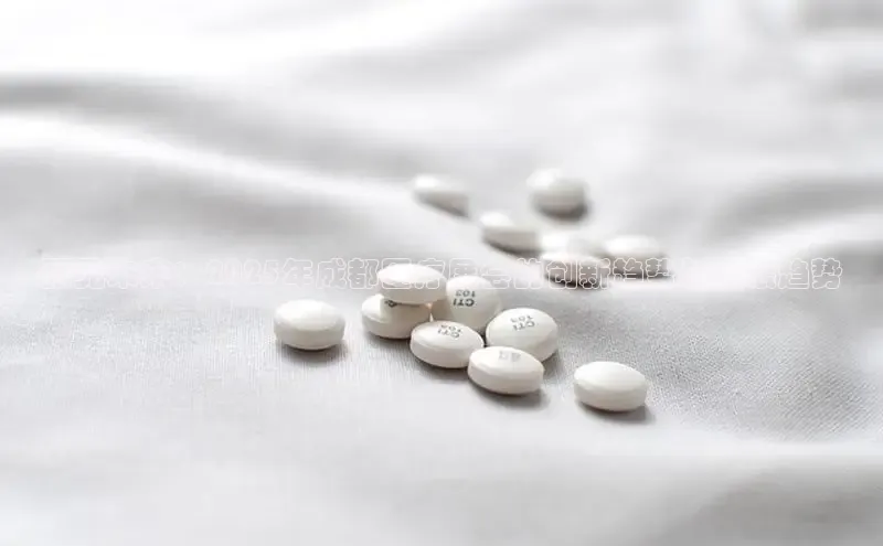 3377.体育网站平台登录