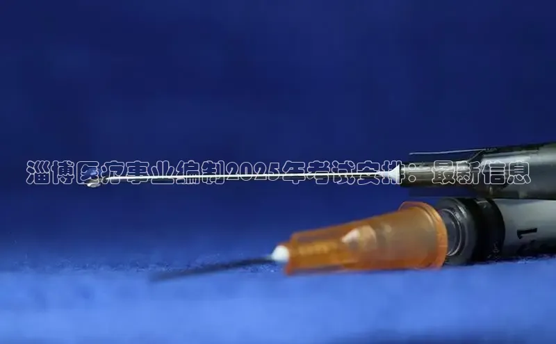 3377体育中国官方网站入口