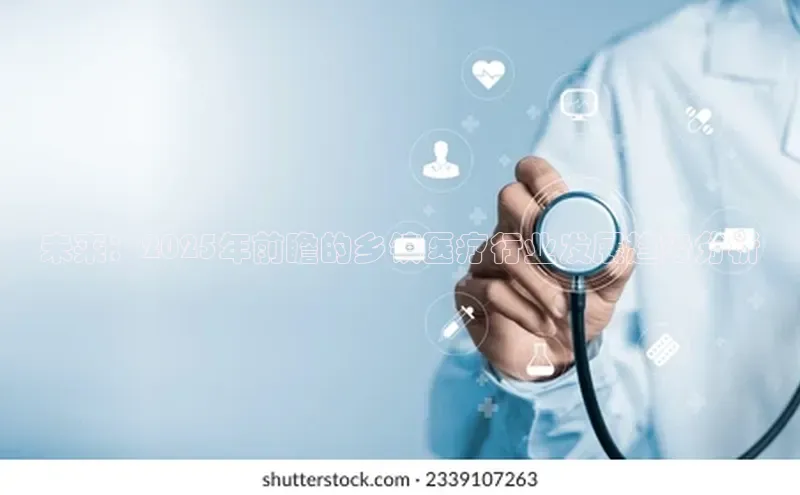 3377体育网站入口下载