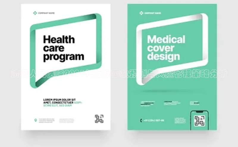 3377体育网站入口下载