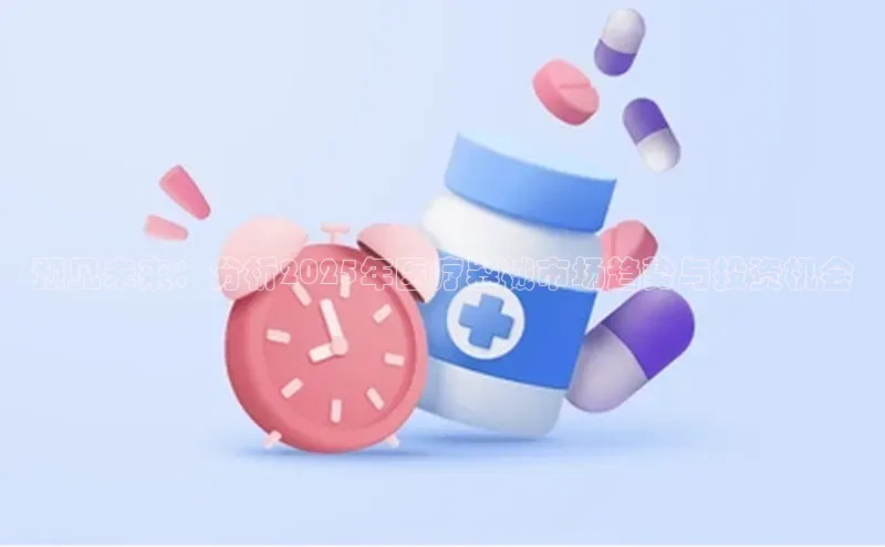 3377体育网站入口下载