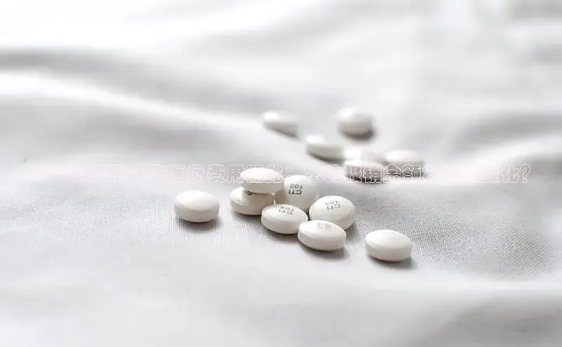 3377体育网站入口下载