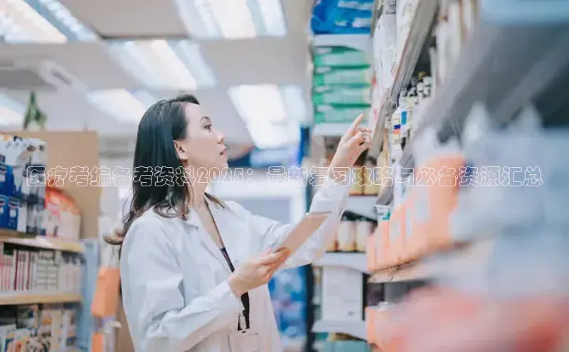 3377体育app登录入口手机版