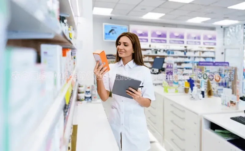 3377体育网站入口下载