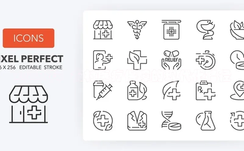 3377体育app登录入口手机版