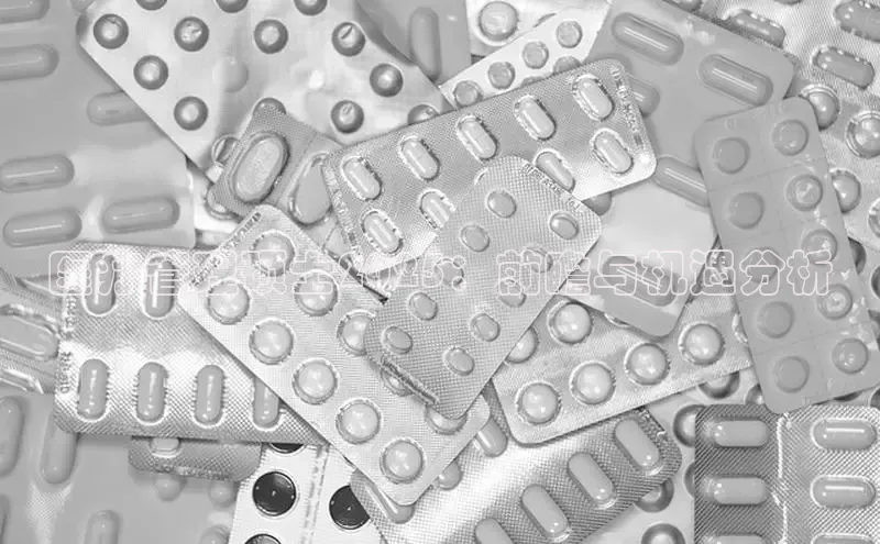 3377.体育网站平台登录