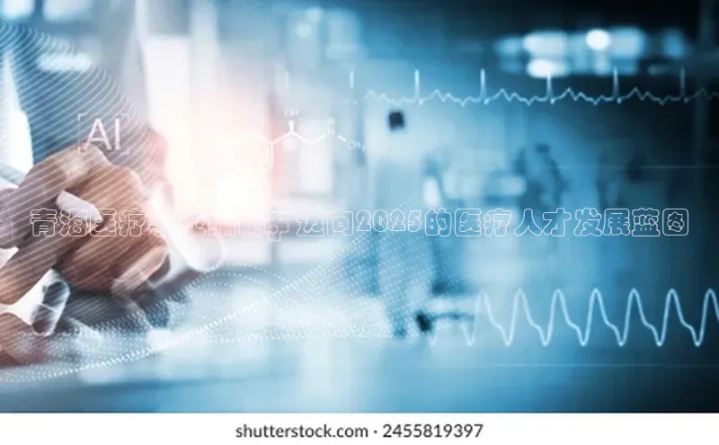 3377.体育网站平台登录