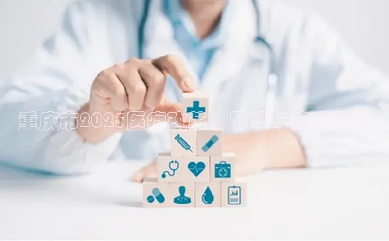 3377体育app官方网站