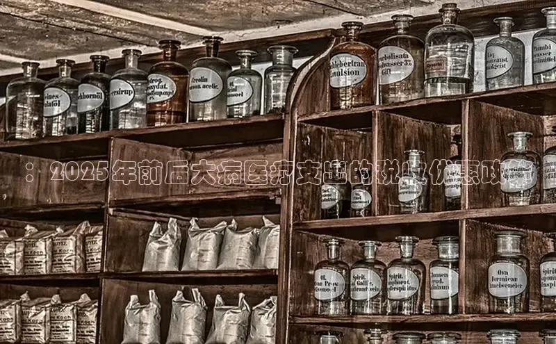 3377体育网页入口