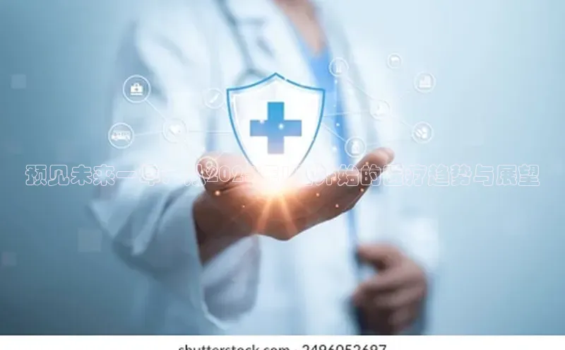 3377体育网站平台登录