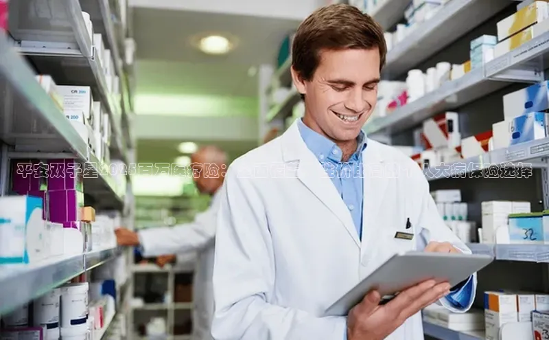 3377体育官网下载