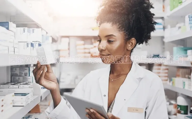 3377体育