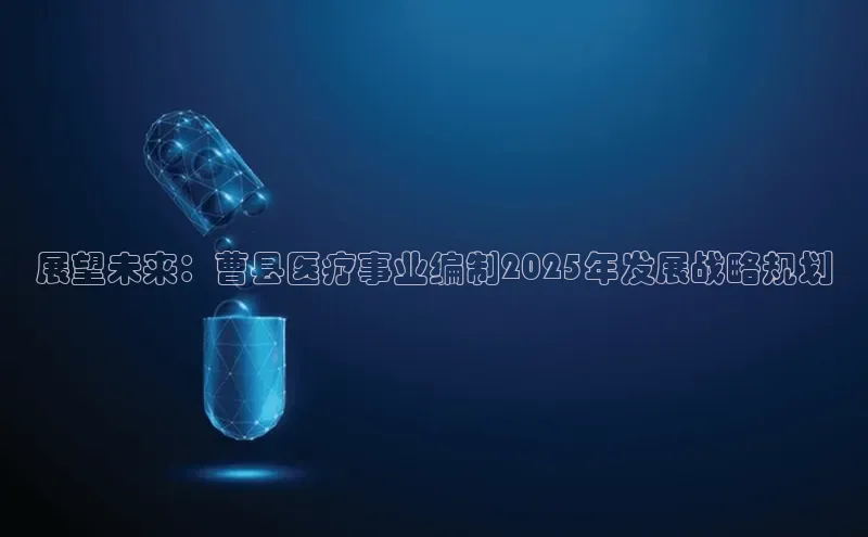 3377体育网站入口下载