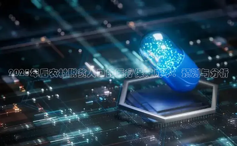 3377体育官网入口网页版