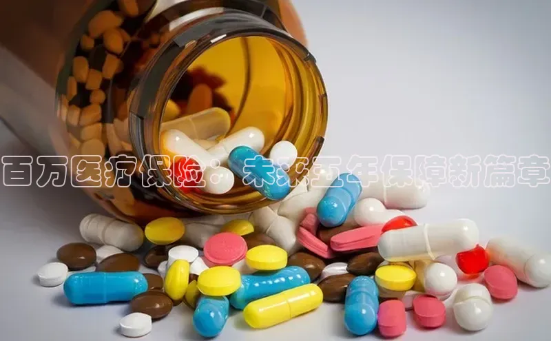 3377体育app官网下载地址