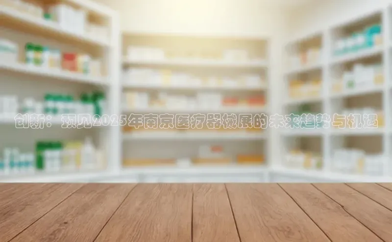 3377体育app登录入口手机版