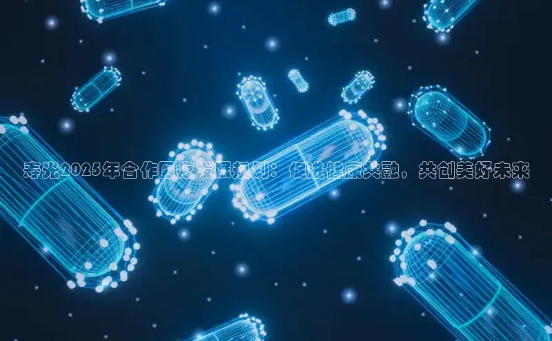 3377体育电子