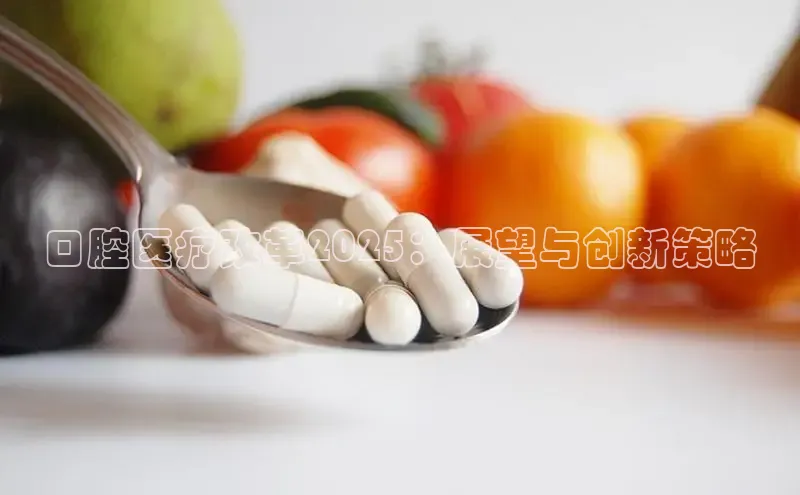 3377体育官方在线登录入口