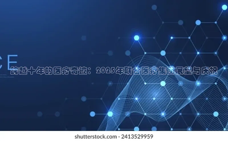 3377体育