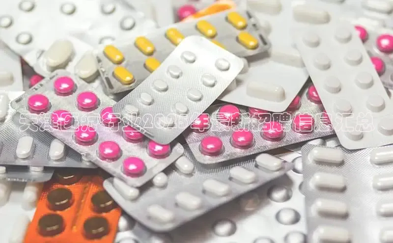 3377体育官网址