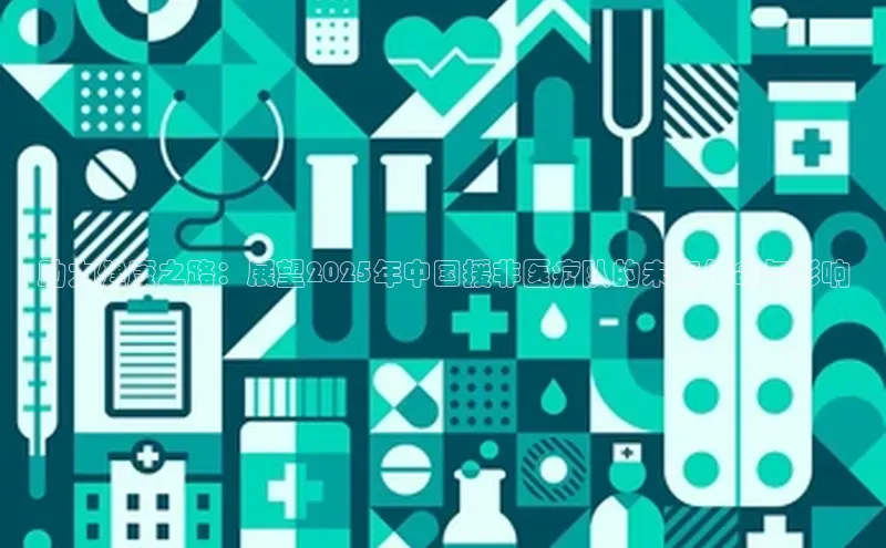 3377体育官网下载