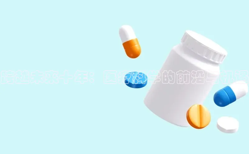 3377体育官方在线登录入口
